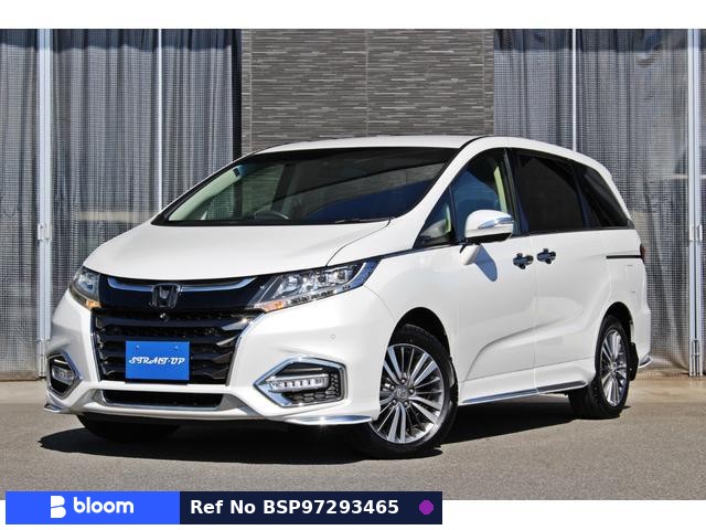 2017 Honda Odyssey