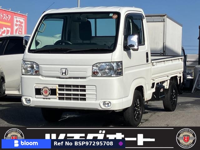 2014 Honda Acty Truck