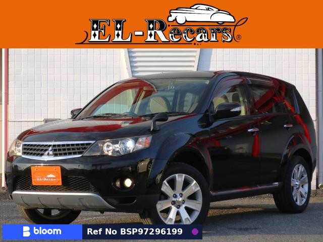 2007 Mitsubishi Outlander