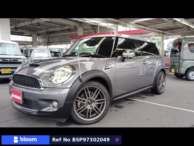 2010 BMW MINI