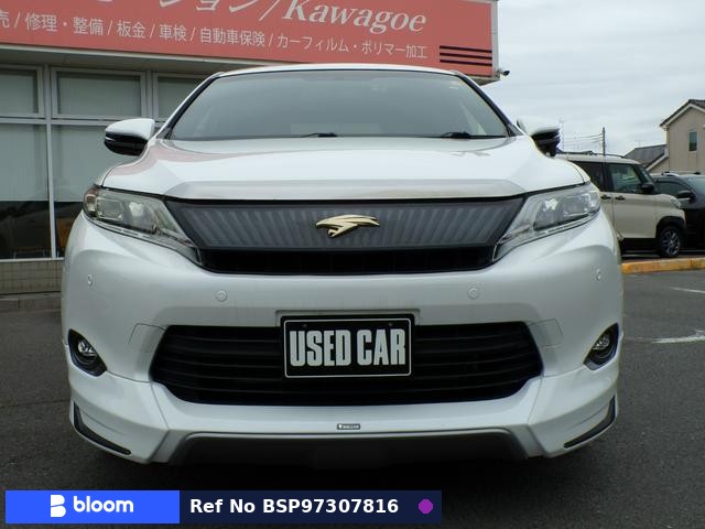 2014 Toyota Harrier Hybrid