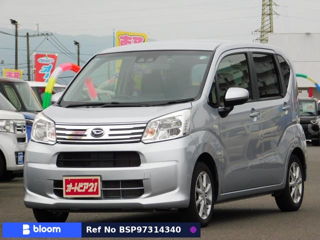2022 Daihatsu Move
