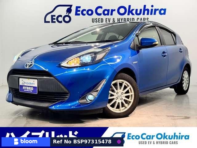 2017 Toyota Aqua
