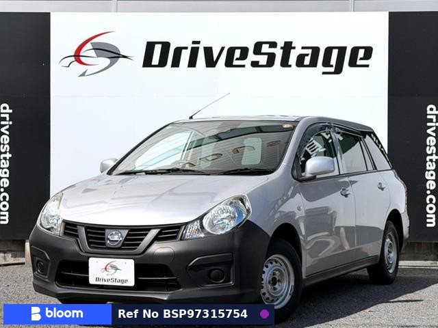 2018 Nissan NV150 AD
