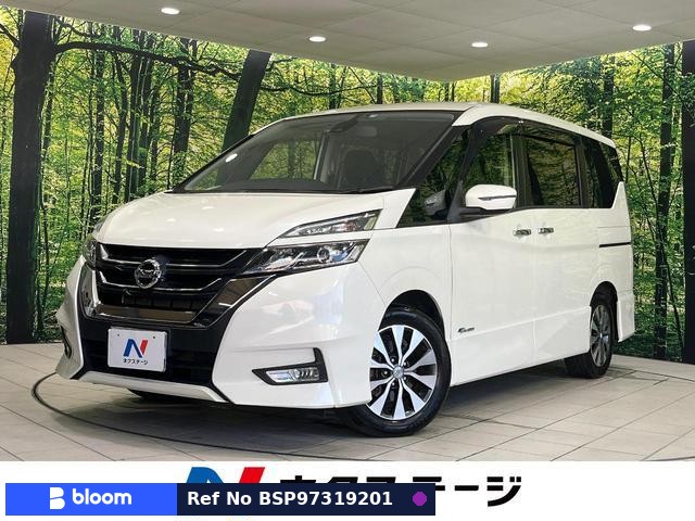 2017 Nissan Serena