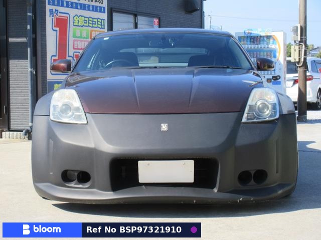 2006 Nissan Fairlady Z