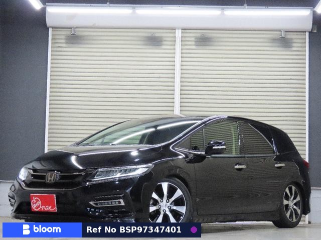 2015 Honda Jade