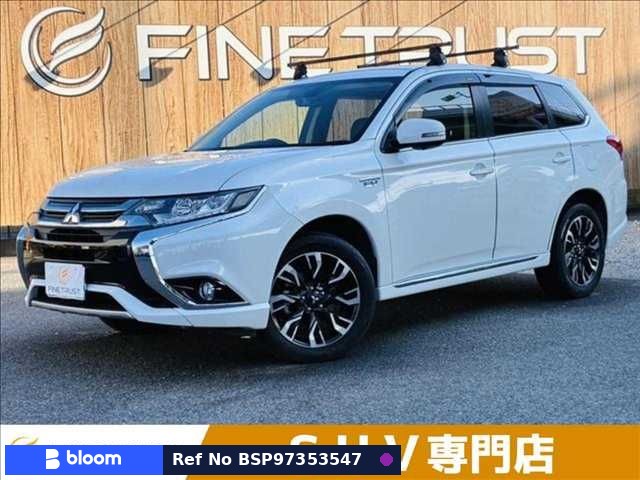 2016 Mitsubishi Outlander Phev