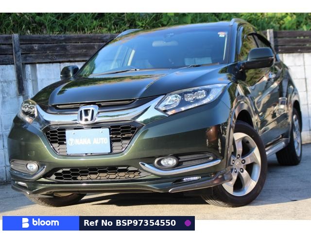 2014 Honda Vezel