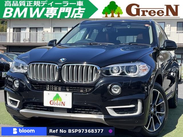 2014 BMW X5