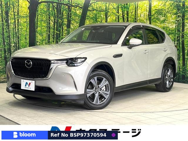 2023 Mazda CX-60