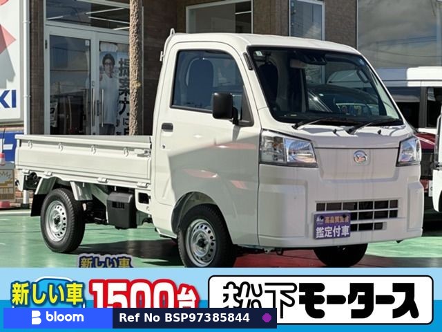2026 Daihatsu Hijet Truck