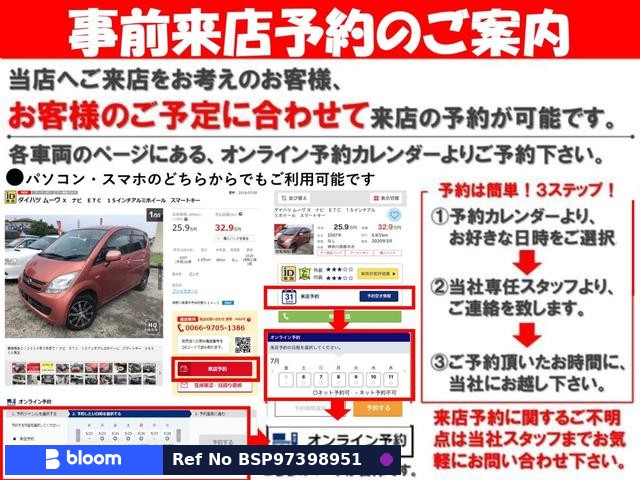 2010 Daihatsu Hijet Truck
