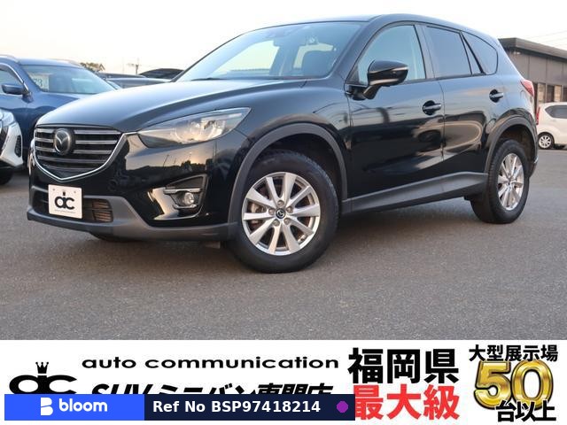 2015 Mazda CX-5