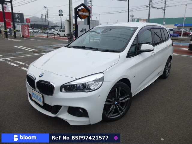 2017 BMW 2 Series