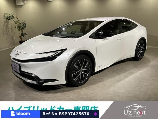 2023 Toyota Prius