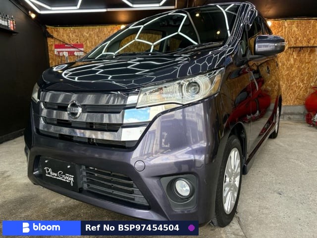 2015 Nissan Dayz