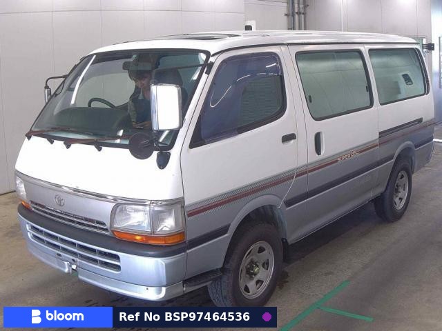 1997 Toyota Hiace VAN