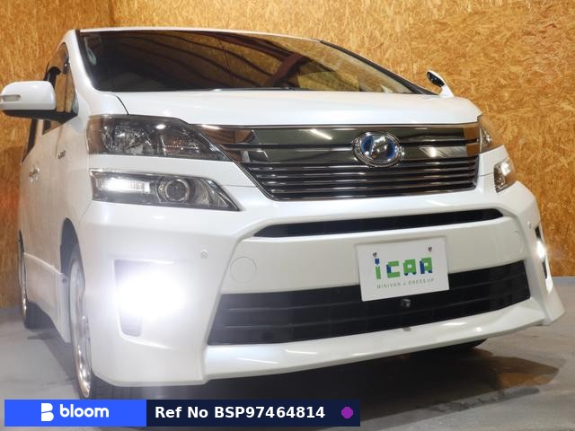 2014 Toyota Vellfire Hybrid