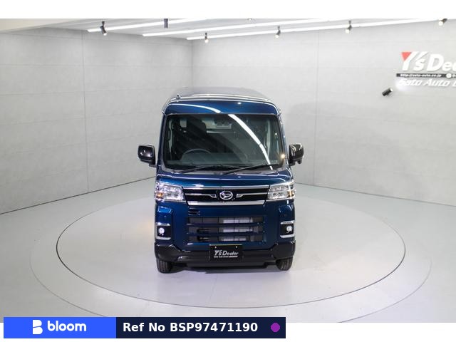 2026 Daihatsu Atrai