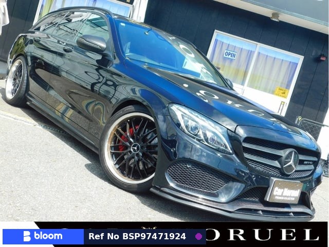 2015 Mercedes-Benz C Class Stationwagon