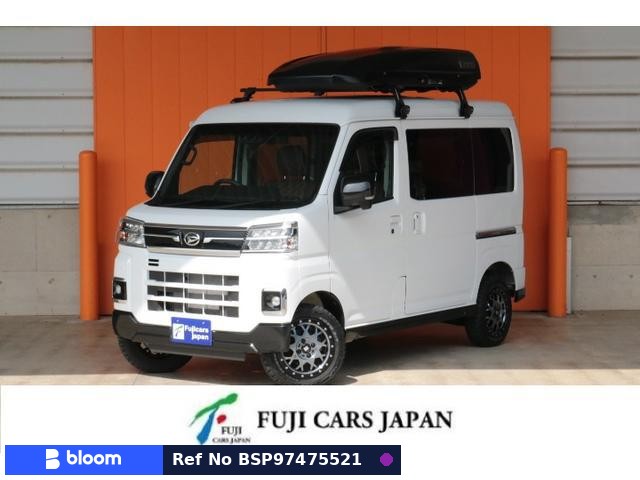 2023 Daihatsu Atrai