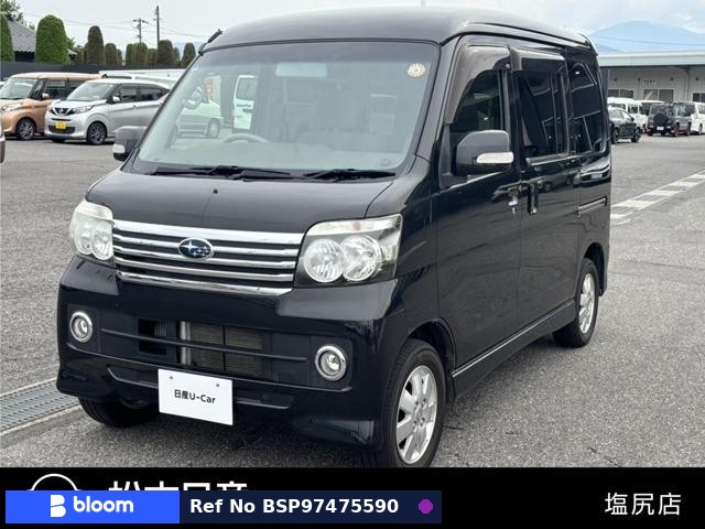 2017 Subaru Dias Wagon