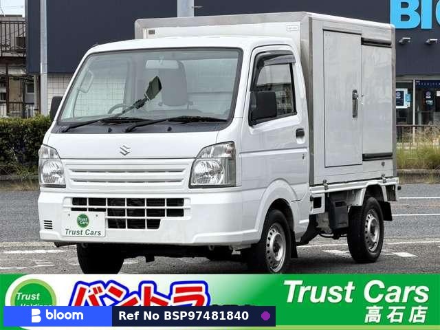 2020 Suzuki Carry Truck