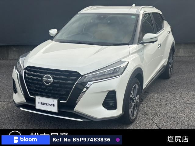2020 Nissan Kicks
