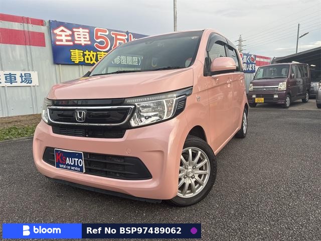 2015 Honda N WGN