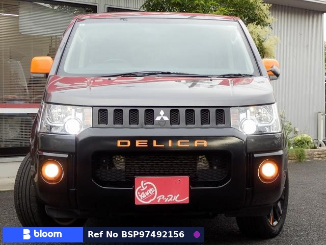 2017 Mitsubishi Delica D5