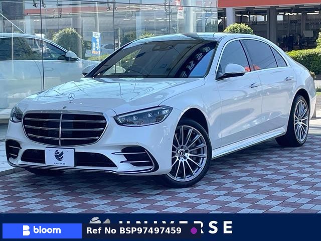 2021 Mercedes-Benz S Class