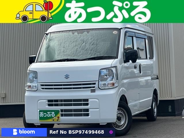 2023 Suzuki Every