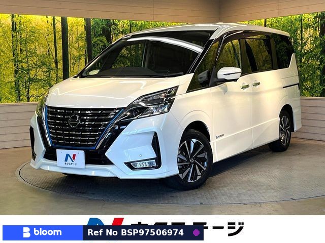 2022 Nissan Serena