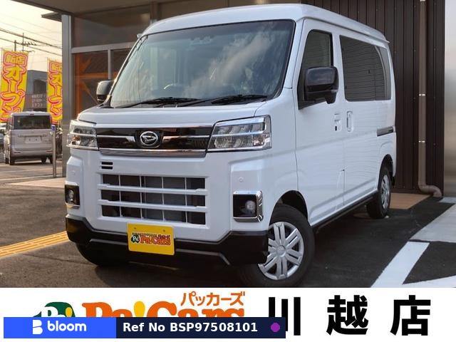 2026 Daihatsu Atrai