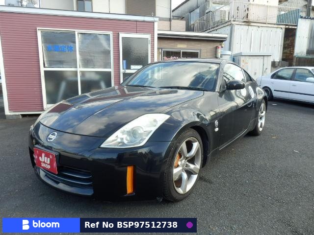 2005 Nissan Fairlady Z