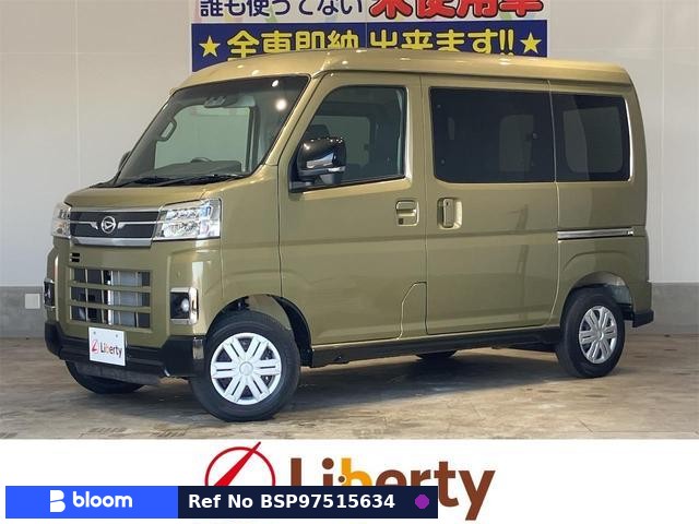2025 Daihatsu Atrai