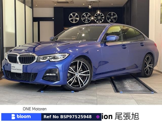 2019 BMW 3 Series