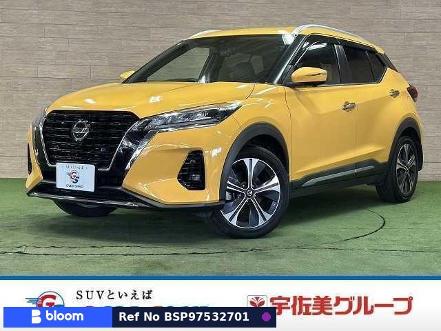 2020 Nissan Kicks