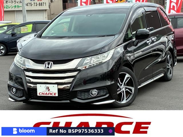 2017 Honda Odyssey