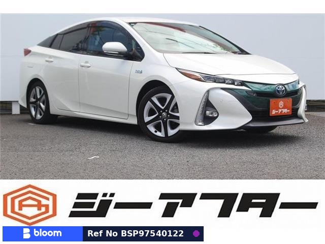 2017 Toyota Prius PHV