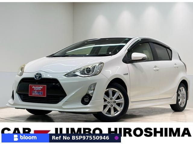 2015 Toyota Aqua