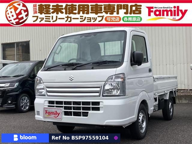 2025 Suzuki Carry Truck
