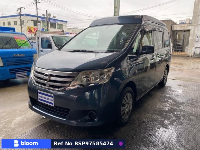 2011 Nissan Serena