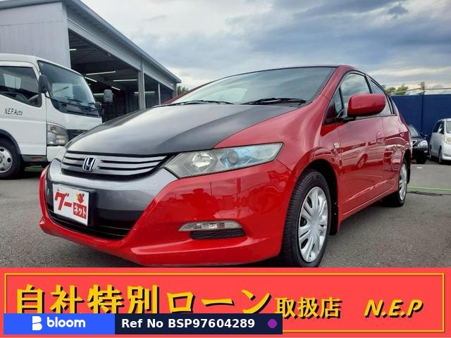 2009 Honda Insight