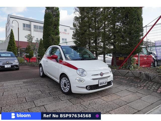2020 Fiat 500