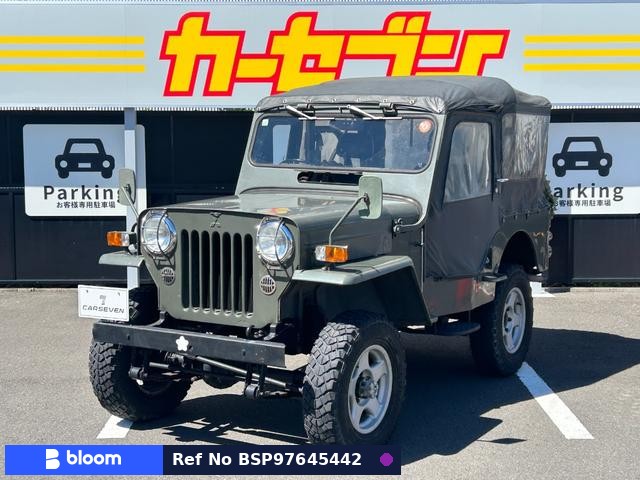1986 Mitsubishi Jeep