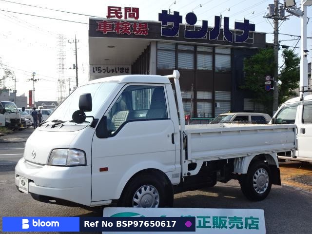 2016 Mazda Bongo Truck