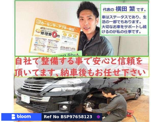 2015 Toyota Vellfire