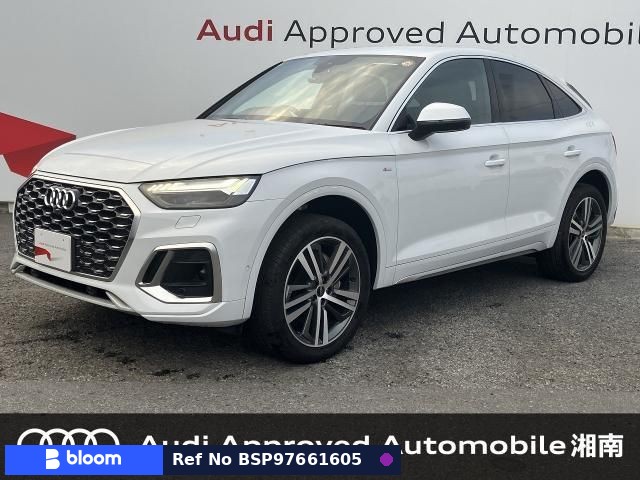 2024 Audi Q5